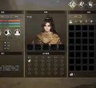 欧博官网-风云再起,强队对决比赛悬念迭起是第几集