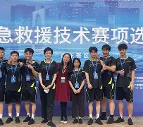 亚冠没有印度球队 亚冠没有印度球队