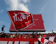 欧博官网注册入口-德比郡是哪个联赛
