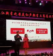 欧博官网下载-主帅排名